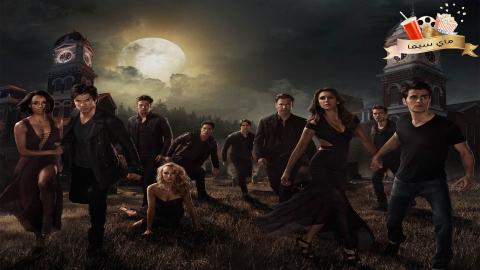 مسلسل The Vampire Diaries الموسم السادس الحلقة 12 الثانية عشر مترجم