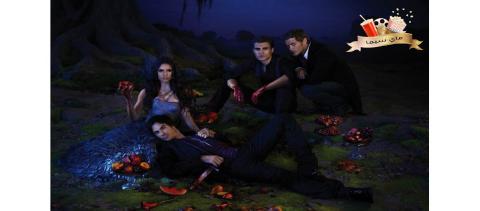 مسلسل The Vampire Diaries الموسم الثالث الحلقة 20 العشرون مترجم