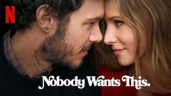 مسلسل Nobody Wants This الموسم الاول الحلقة 2 الثانية مترجم ماي سيما