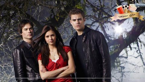 مسلسل The Vampire Diaries الموسم الاول الحلقة 13 الثالثة عشر مترجم