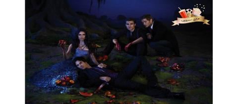 مسلسل The Vampire Diaries الموسم الثالث الحلقة 4 الرابعة مترجم