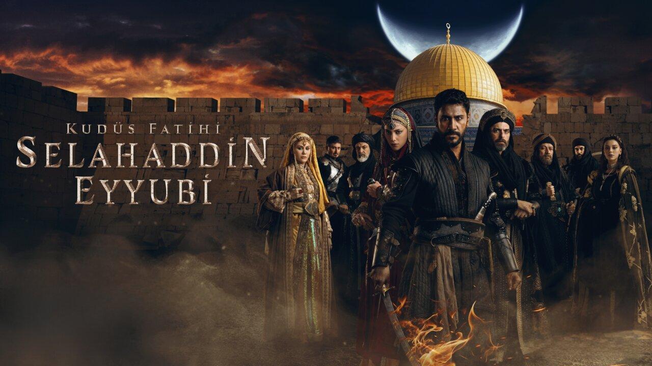 مسلسل صلاح الدين الأيوبي: فاتح القدس ماي سيما