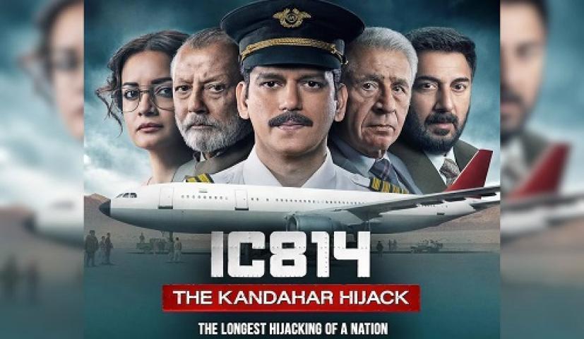 مسلسل IC 814 The Kandahar Hijack الموسم الاول الحلقة 6 السادسة والاخيرة مترجم ماي سيما