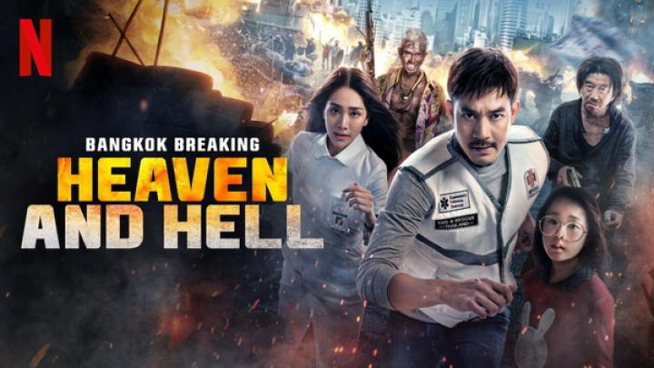 مشاهدة فيلم Bangkok Breaking Heaven and Hell 2024 مترجم ماي سيما