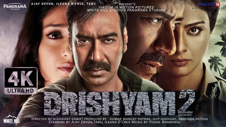 مشاهدة فيلم Drishyam 2 2022 مترجم ماي سيما