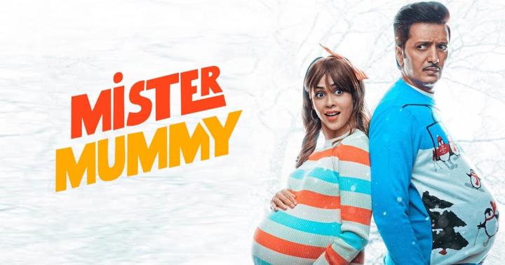 مشاهدة فيلم Mister Mummy 2022 مترجم ماي سيما