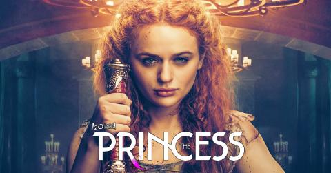 مشاهدة فيلم The Princess 2022 مترجم ماي سيما