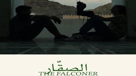 مشاهدة فيلم The Falconer 2021 مترجم ماي سيما