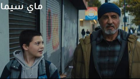 مشاهدة فيلم Samaritan 2022 مترجم ماي سيما