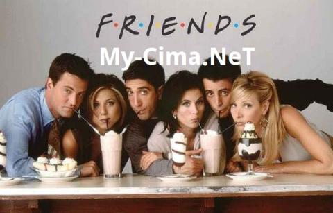 مسلسل Friends الموسم الاول الحلقة 7 السابعة مترجمة