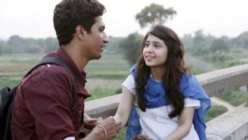 مشاهدة فيلم Masaan 2015 مترجم ماي سيما