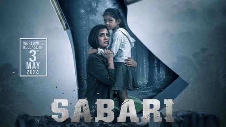 مشاهدة فيلم Sabari 2024 مترجم ماي سيما