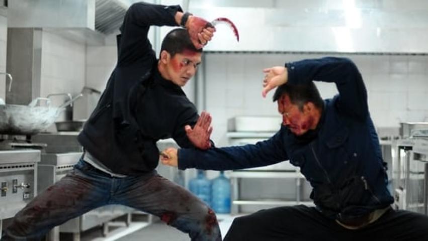 مشاهدة فيلم The Raid 2 2014 مترجم ماي سيما