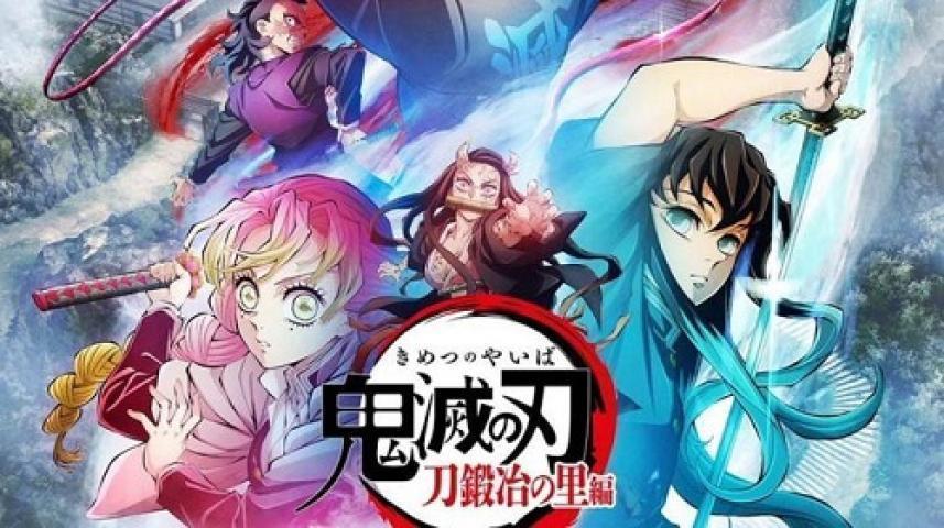 انمي Demon Slayer الموسم الثالث الحلقة 10 العاشرة مترجم ماي سيما