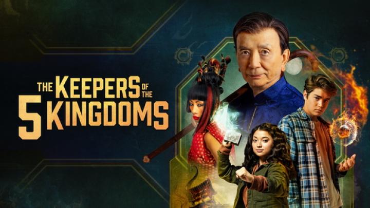 مشاهدة فيلم The Keepers of the 5 Kingdoms 2024 مترجم ماي سيما