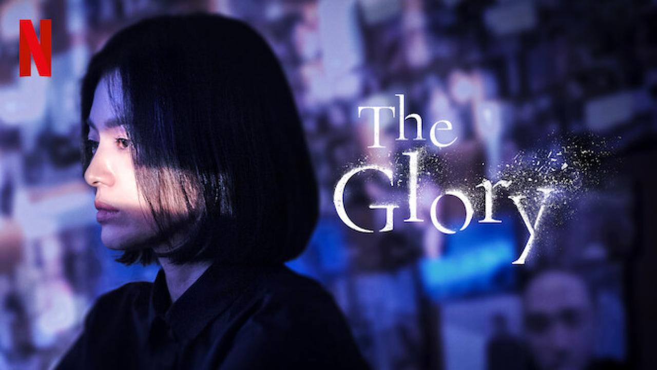 مسلسل مجد الانتقام The Glory مترجم