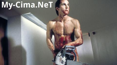 مشاهدة فيلم American Psycho 2000 مترجم ماي سيما