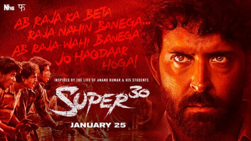 مشاهدة فيلم Super 30 2019 مترجم ماي سيما