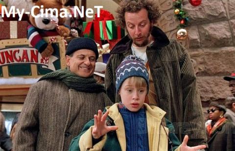 مشاهدة فيلم Home Alone 2 Lost in New York 1992 مترجم ماي سيما