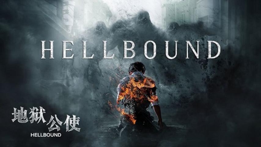 مسلسل Hellbound الموسم الاول الحلقة 2 الثانية مترجم ماي سيما