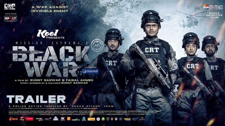 مشاهدة فيلم Black War: Mission Exteme 2 2023 مترجم ماي سيما