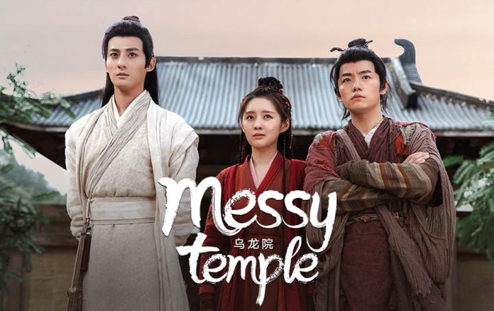 مشاهدة فيلم Messy Temple 2022 مترجم ماي سيما