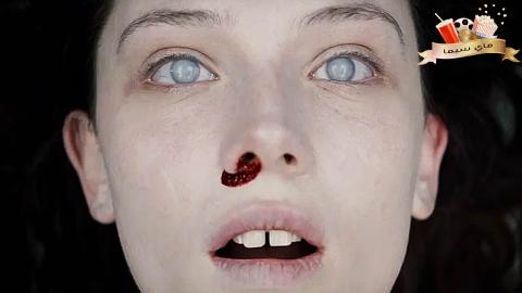 مشاهدة فيلم The Autopsy of Jane Doe 2016 مترجم