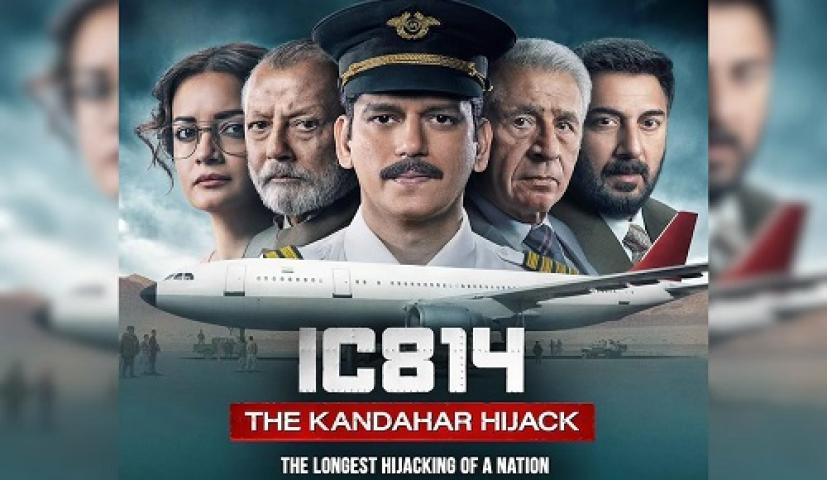 مسلسل IC 814 The Kandahar Hijack مترجم كامل ماي سيما