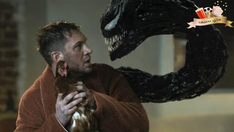 مشاهدة فيلم Venom 2018 مترجم