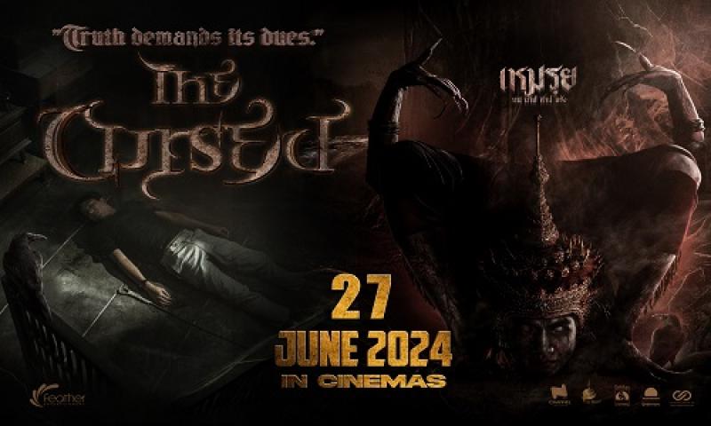 مشاهدة فيلم The Cursed 2024 مترجم ماي سيما