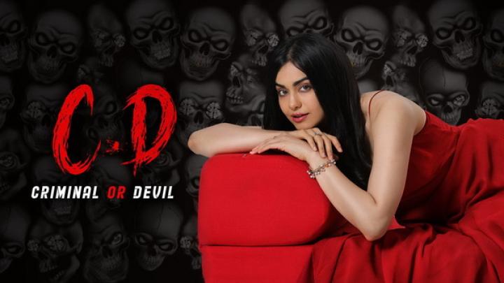 مشاهدة فيلم Criminal or Devil 2024 مترجم ماي سيما