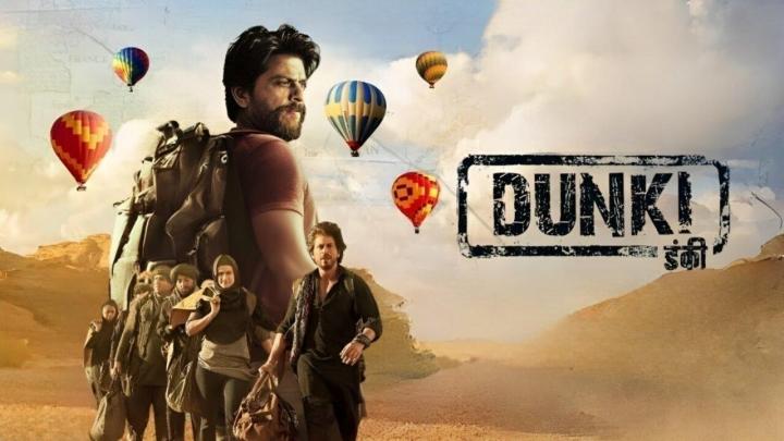 مشاهدة فيلم Dunki 2023 مترجم ماي سيما