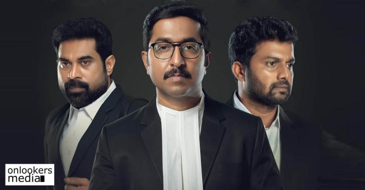 مشاهدة فيلم Mukundan Unni Associates 2022 مترجم ماي سيما