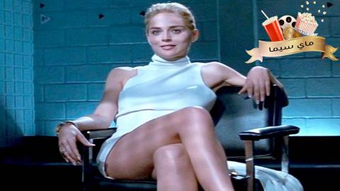 مشاهدة فيلم Basic Instinct 1 1992 مترجم ماي سيما +18