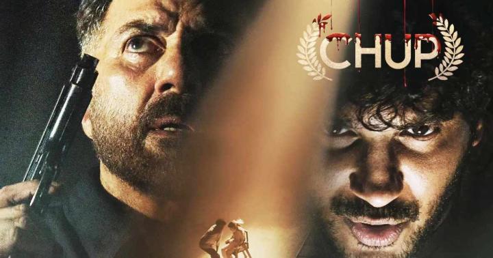 مشاهدة فيلم Chup 2022 مترجم ماي سيما