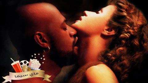 مشاهدة فيلم Othello 1995 مترجم للكبار فقط