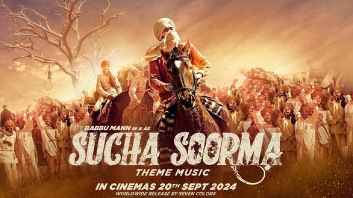 مشاهدة فيلم Sucha Soorma 2024 مترجم ماي سيما