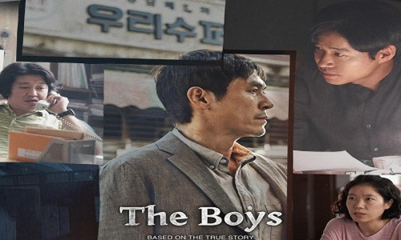 مشاهدة فيلم The Boys 2022 مترجم ماي سيما