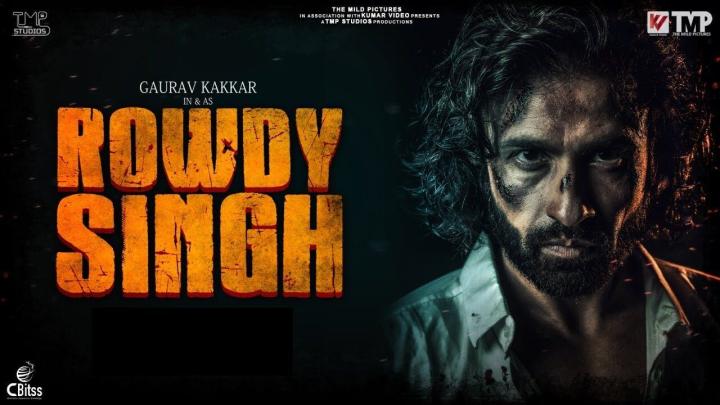 مشاهدة فيلم Rowdy Singh 2022 مترجم ماي سيما