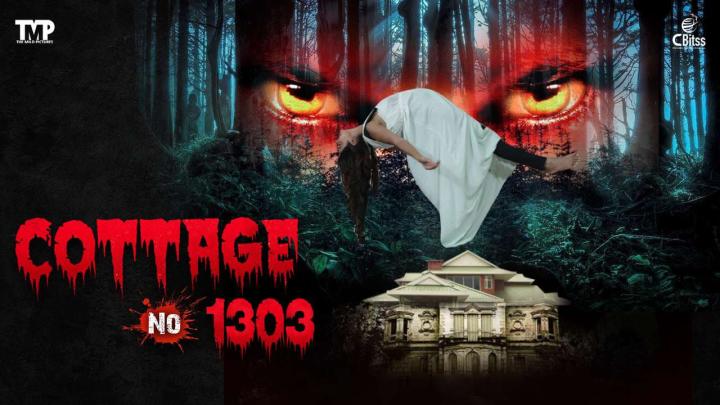 مشاهدة فيلم Cottage No. 1303 2022 مترجم ماي سيما