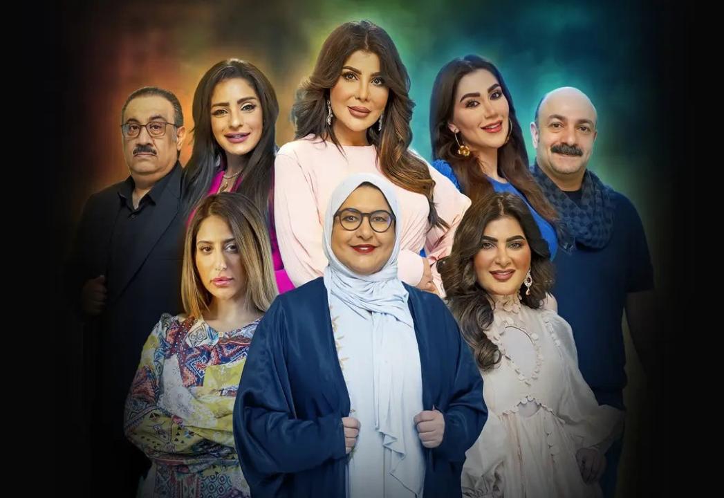 مسلسل نفس الحنين