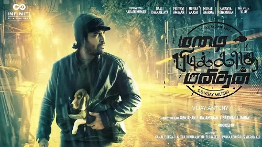 مشاهدة فيلم Mazhai Pidikkatha Manithan 2024 مترجم ماي سيما