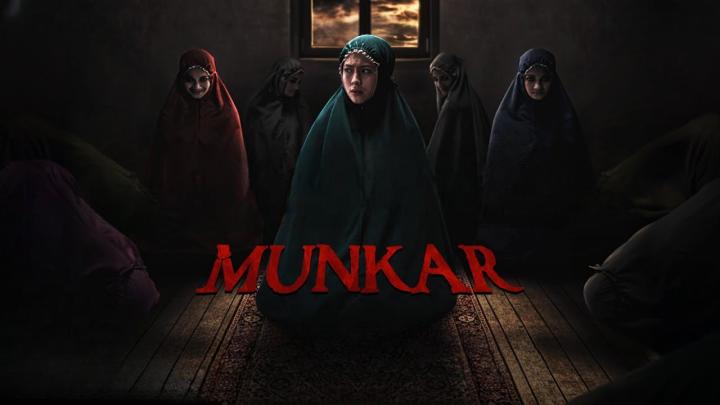 مشاهدة فيلم Munkar 2024 مترجم ماي سيما