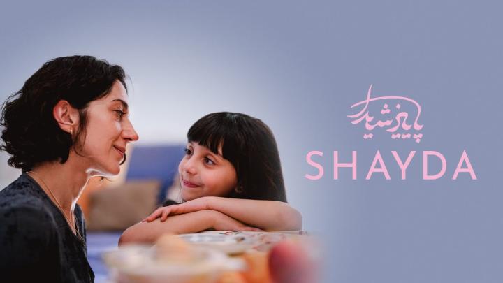 مشاهدة فيلم Shayda 2023 مترجم ماي سيما