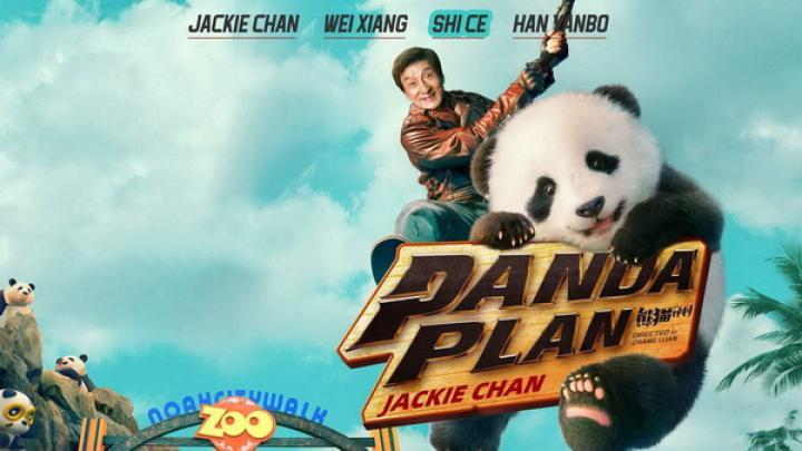 فيلم Panda Plan 2024 مترجم