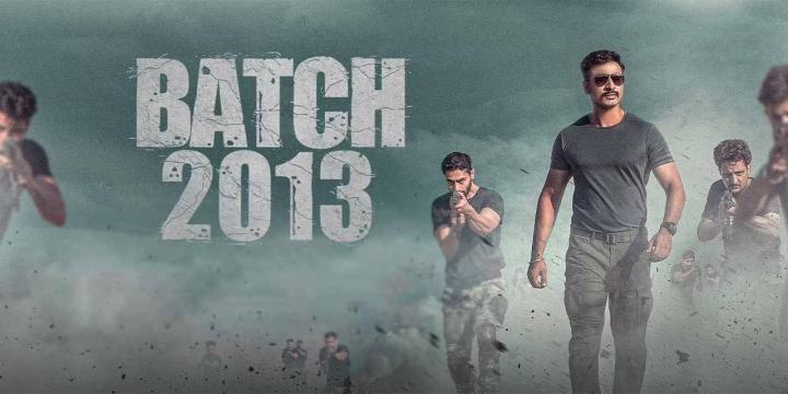 مشاهدة فيلم Batch 2013 2022 مترجم ماي سيما