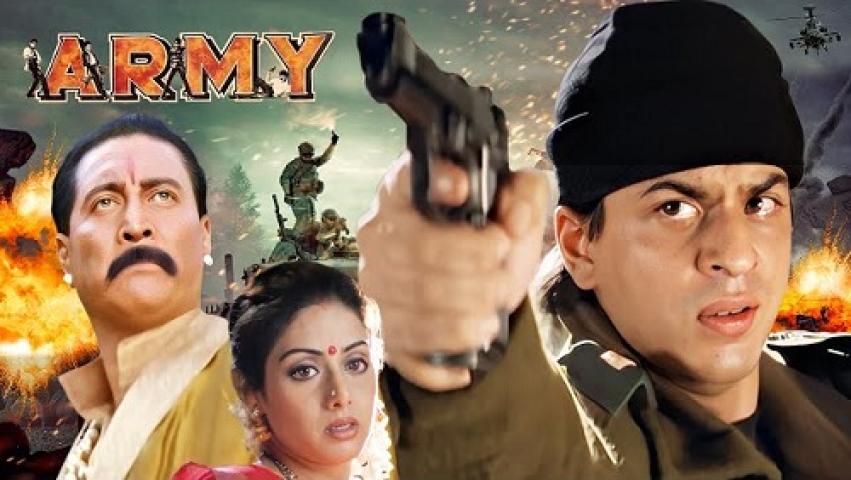 مشاهدة فيلم Army 1996 مترجم ماي سيما