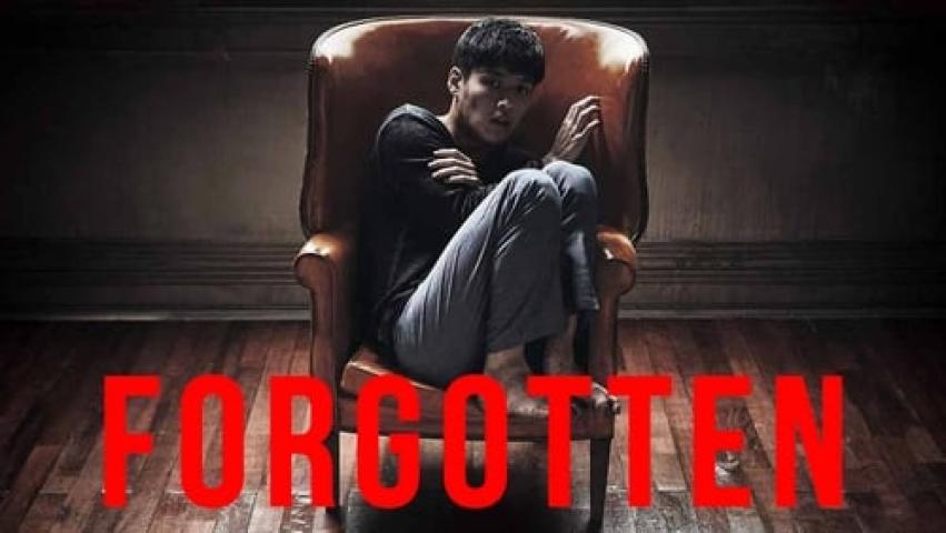 مشاهدة فيلم Forgotten 2017 مترجم ماي سيما