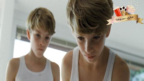 مشاهدة فيلم Goodnight Mommy 2014 مترجم ماي سيما