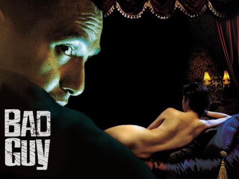 مشاهدة فيلم Bad Guy 2001 مترجم للكبار فقط +18